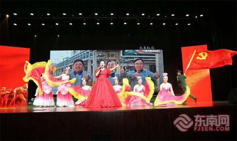 三明三元：一场视听盛宴 重温105载如歌岁月
