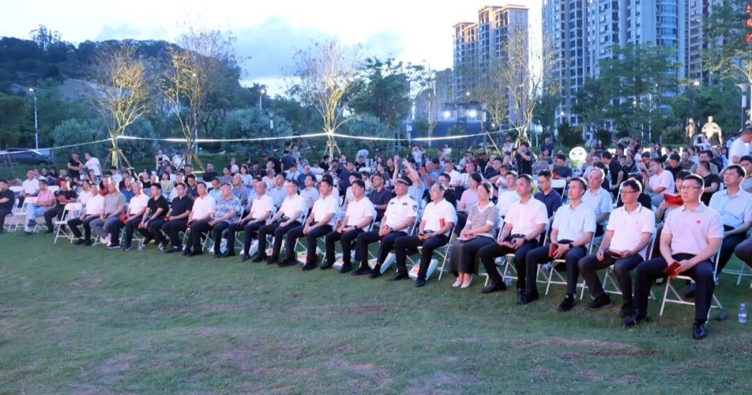 洛江区举办庆祝中国共产党成立105周年暨禁毒主题宣传嘉年华活动