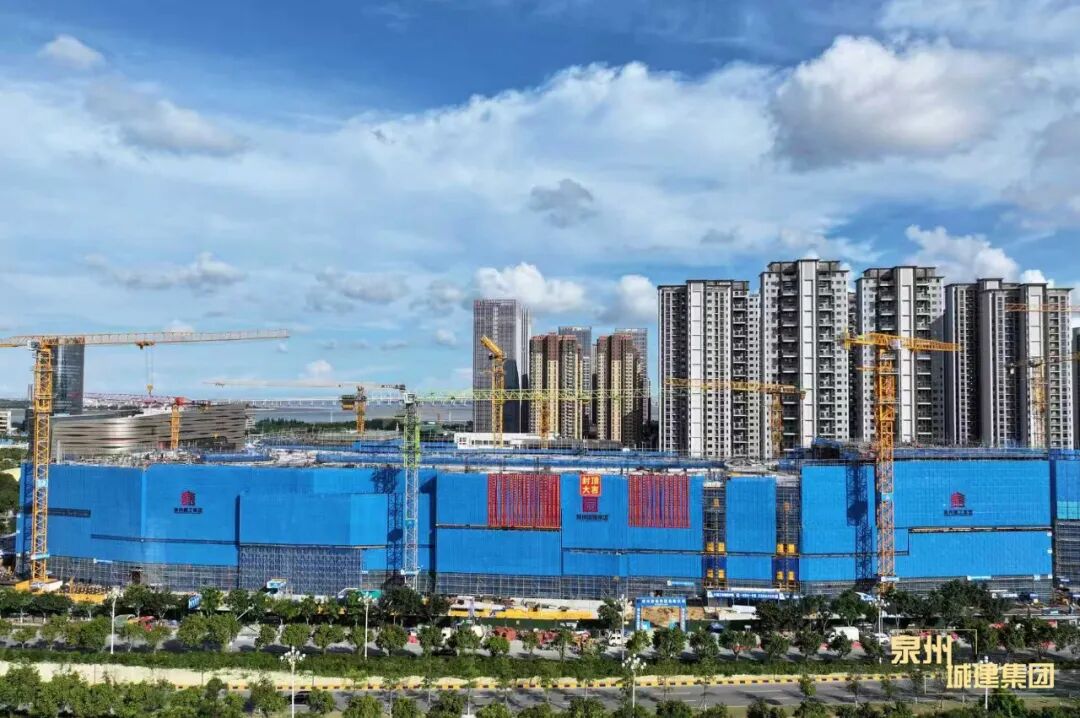泉州国际中心商业主体结构封顶