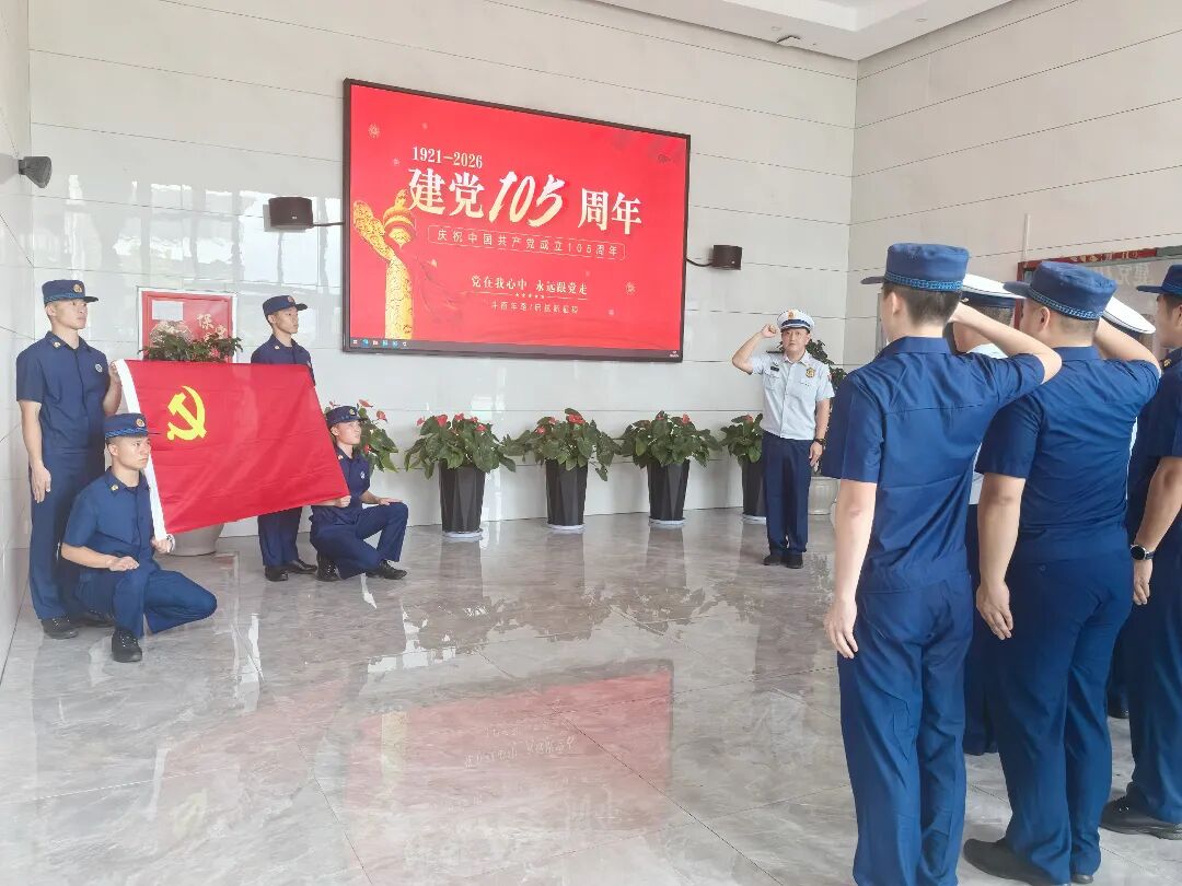 消防1微信图片_20260701161413_1346_12.jpg