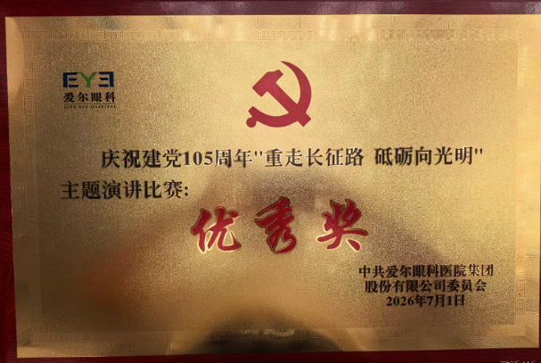 361c00f7-abcf-4ec2-9168-9abb38320959