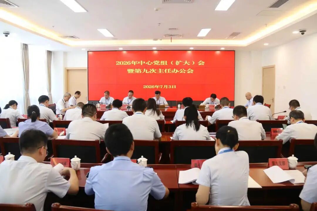 漳州市行政服务中心开展“七一”系列活动
