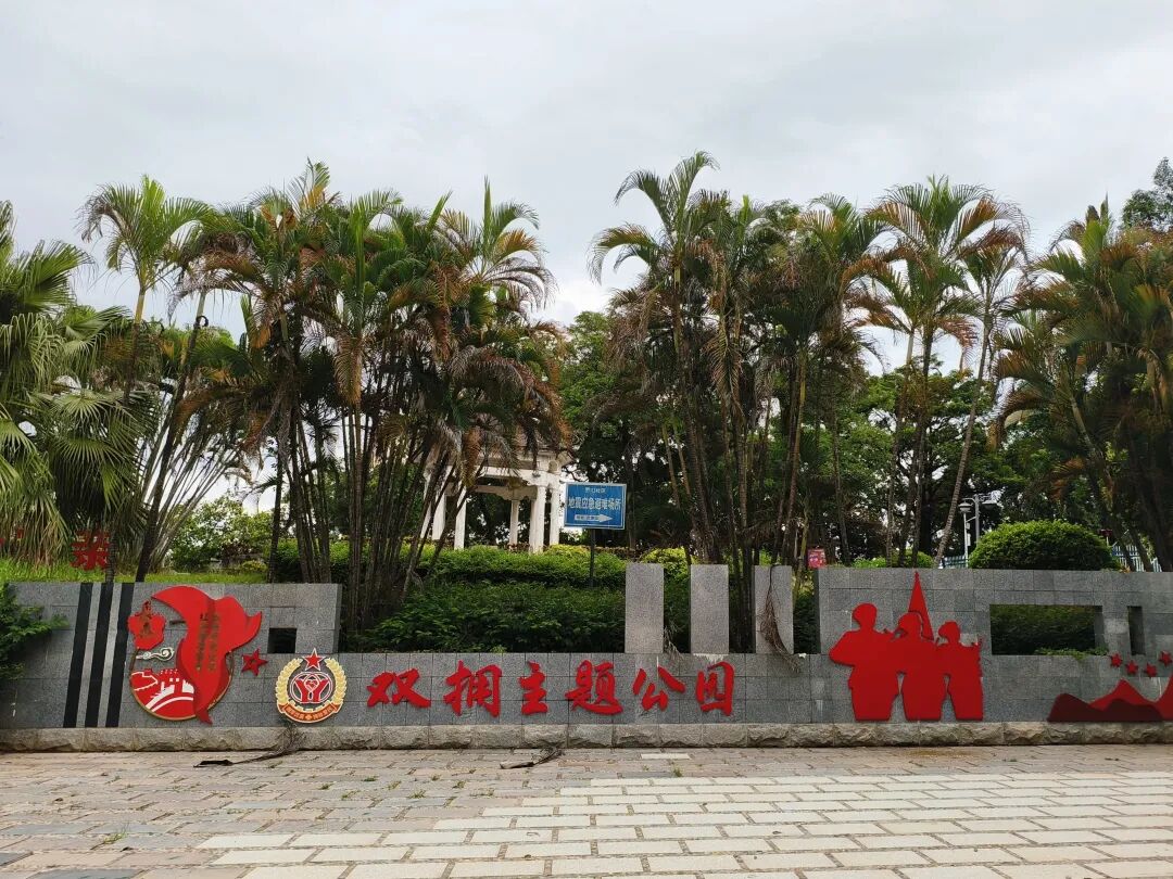 上新了！长泰这个公园“微整形”达成