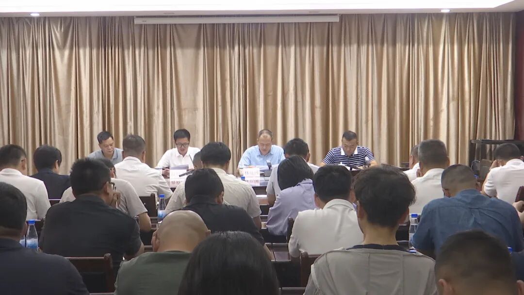 德化县部署文物安全工作