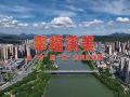 让幸福在家门口升级！南安溪美街道绘就民生新画卷