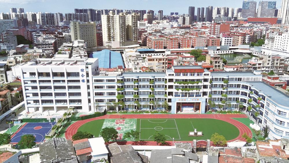 石狮新湖中心小学扩建综合楼竣工交付