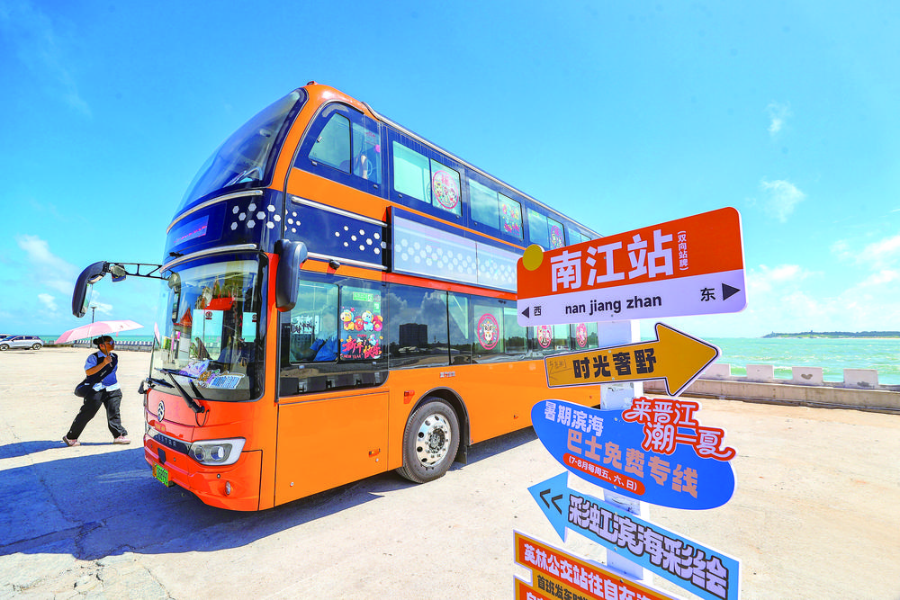 7f69ac4b-c693-47d8-8766-b445ede05e97.jpg (1)