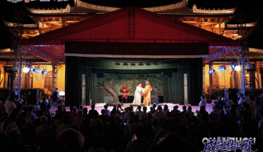 泉州市第34届“威远楼之夏”戏剧汇演正式开演！