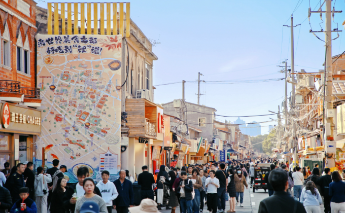 未来三年，鲤城将重点打造“世界美食之都”核心区　