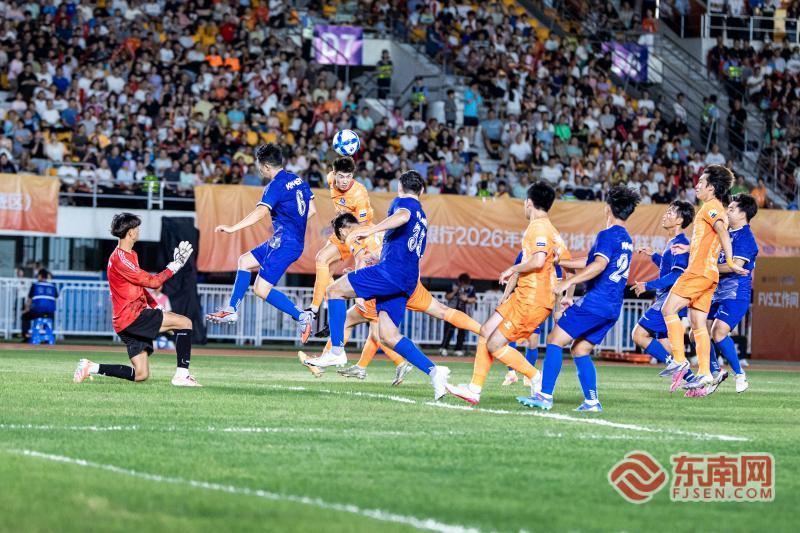 以球为桥共叙两岸情 厦金德比厦门5:2战胜金门