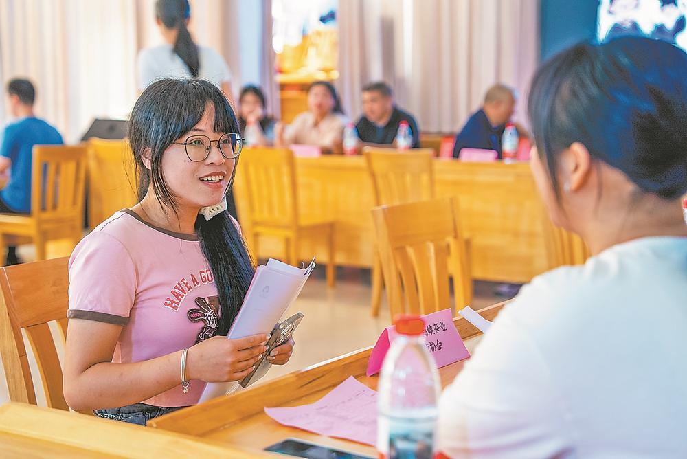 松溪举办高校毕业生“见习+就业”双选招聘会