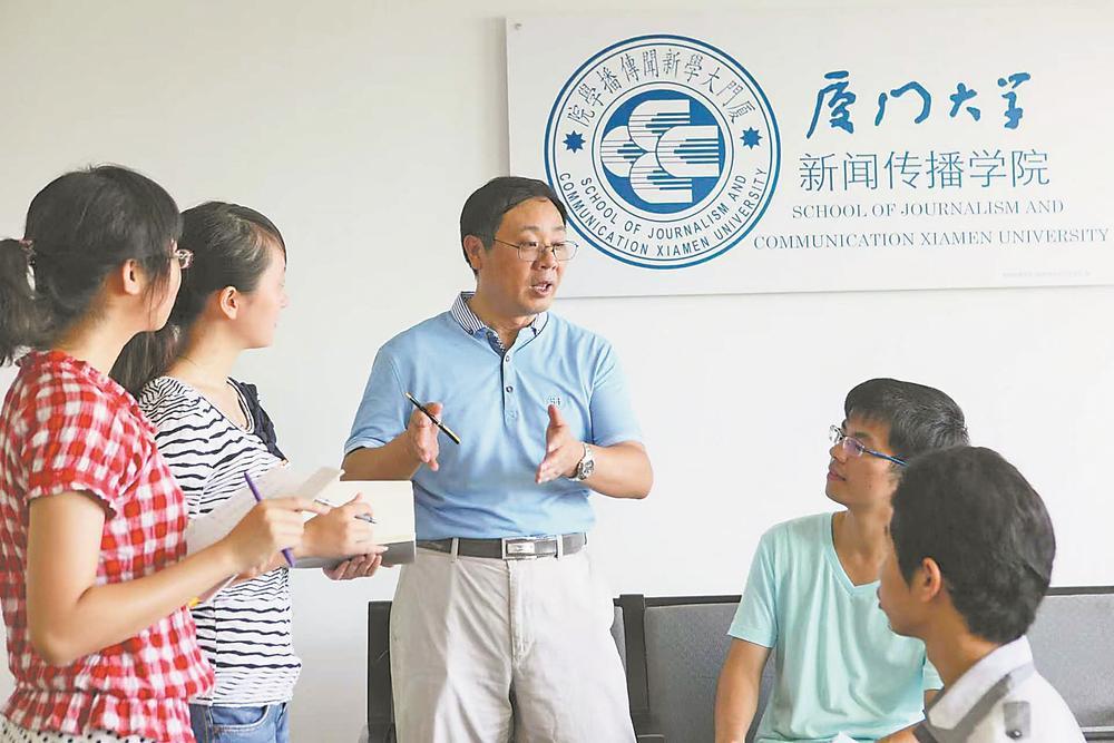 用新闻为华侨华人和家乡搭起一座桥