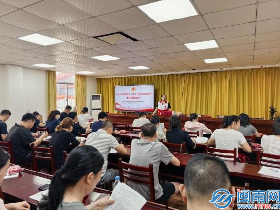 芗城区天宝镇：学习应急救护技能 筑牢生命安全防线