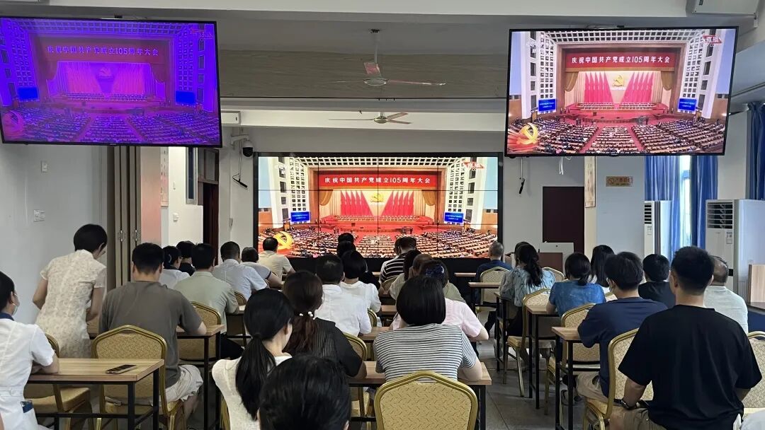 传承岐黄七十载  医心向党守初心——漳州市中医院开展庆祝中国共产党成立105周年系列活动