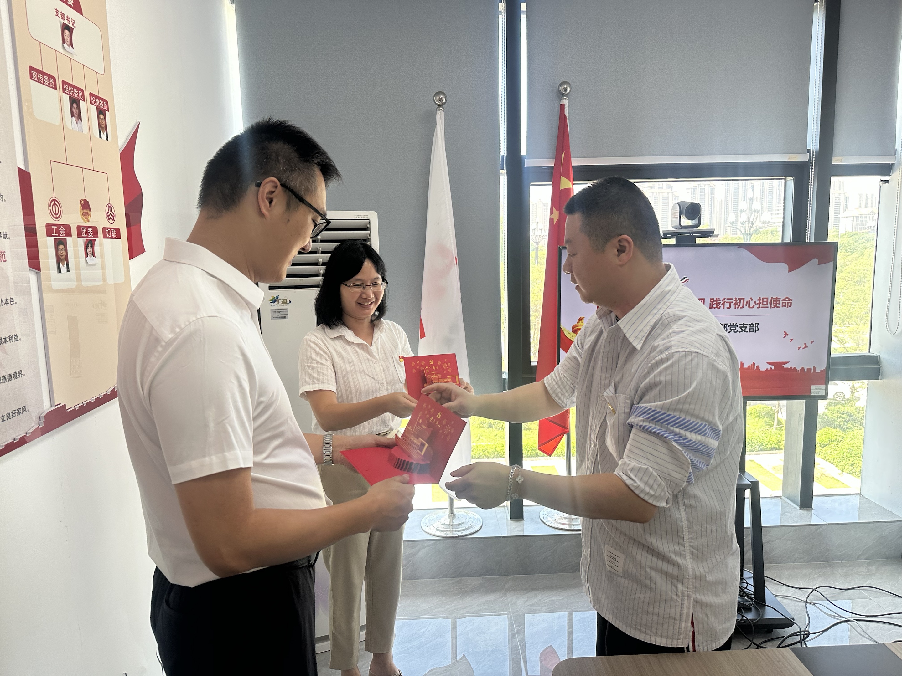 人保财险泉州台商投资区营销服务部：以党建红引领政绩观 践行初心担使命