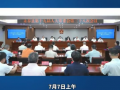 许颖颖任永春县副县长，代理县长职务