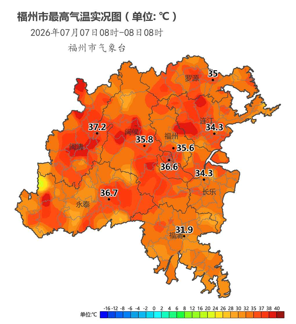 福州高温模式持续霸屏，降温进度条正随台风“巴威”加载中！