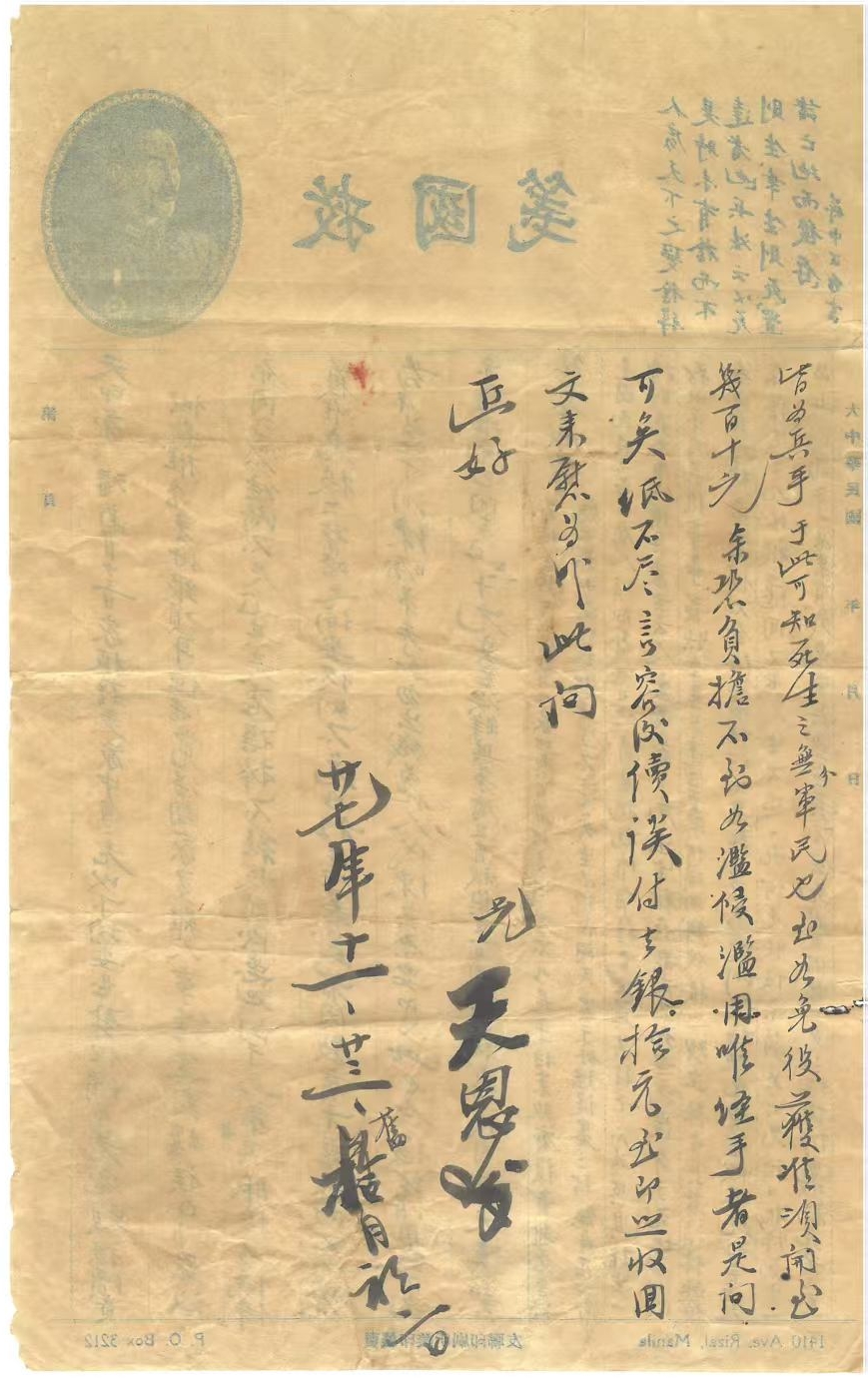 18ddfd8f3dd7aa13ff3633fbda937c72.jpg