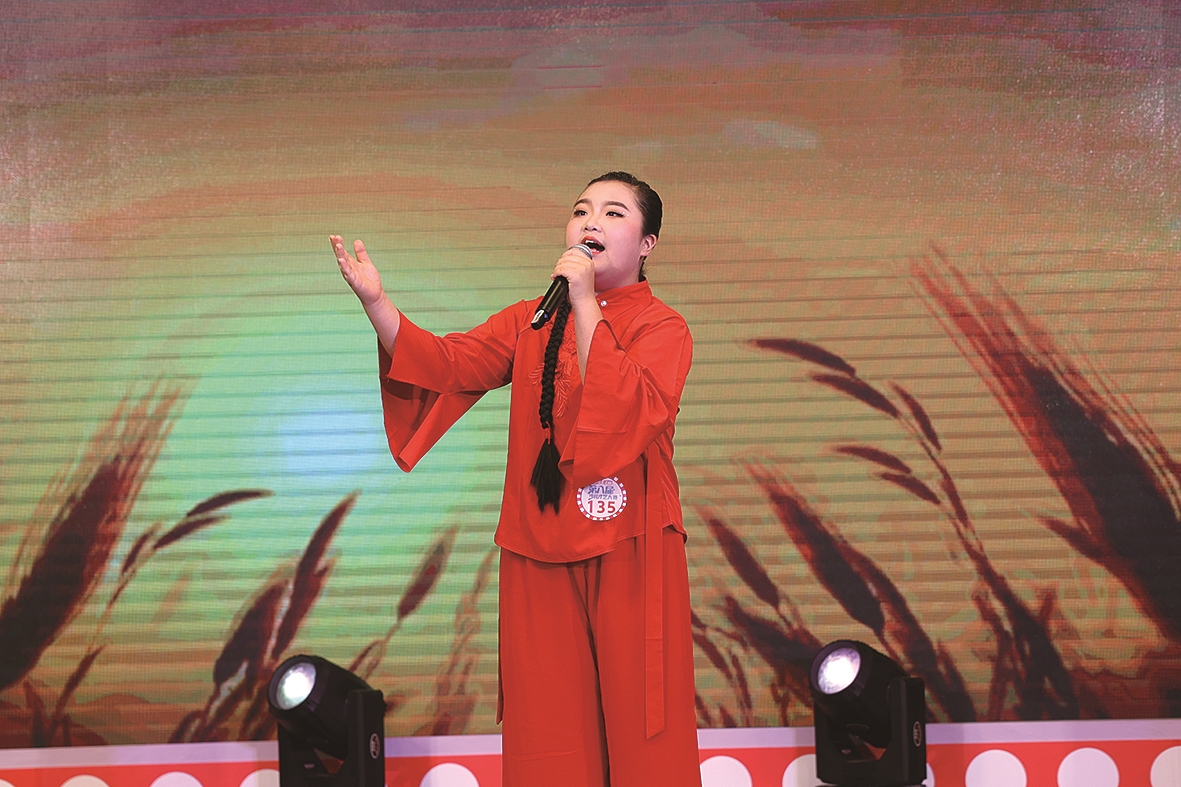 2026石狮市第八届少儿才艺大赛启幕