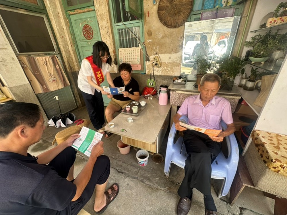 中国人寿南靖县支公司开展金融反诈宣传进社区活动