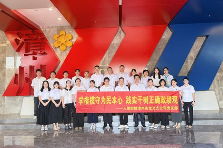 QQ20260710-190952