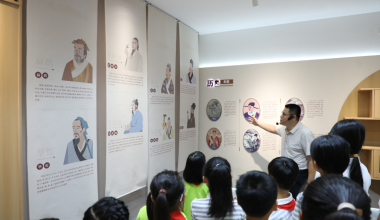鯉城區(qū)刺桐中醫(yī)藥文化展館正式揭牌