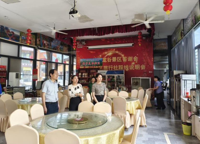 QQ20260712-095041