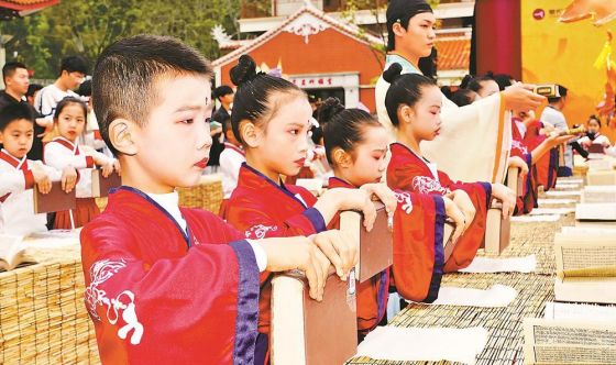 永春魁星書院：文脈連兩岸 書香潤(rùn)心田