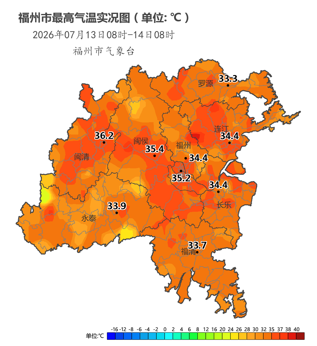 又闷又热！“桑拿天”强势回归，福州人请注意防暑防晒！