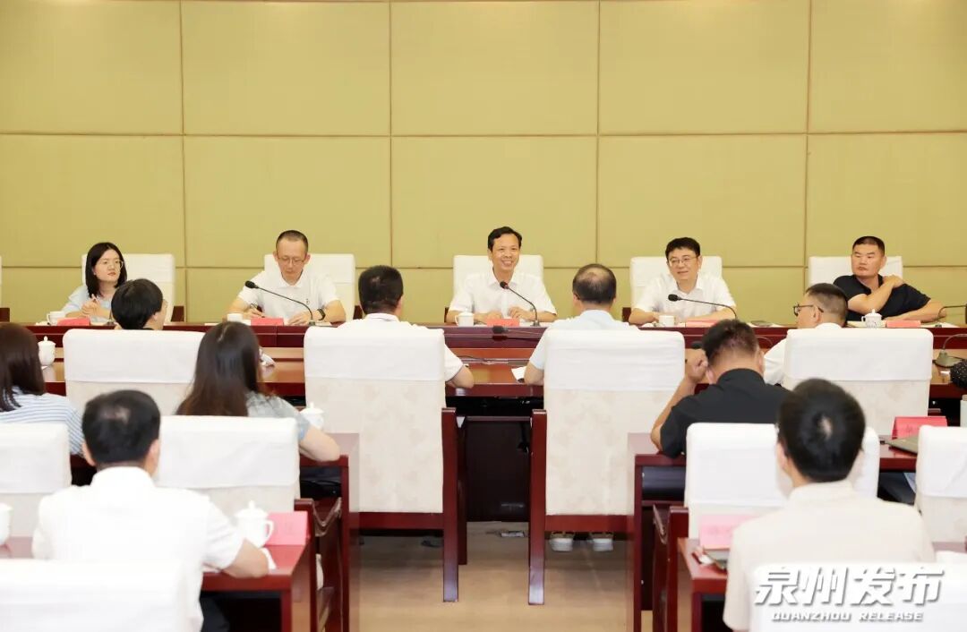 推进新时代泉州文化强市建设