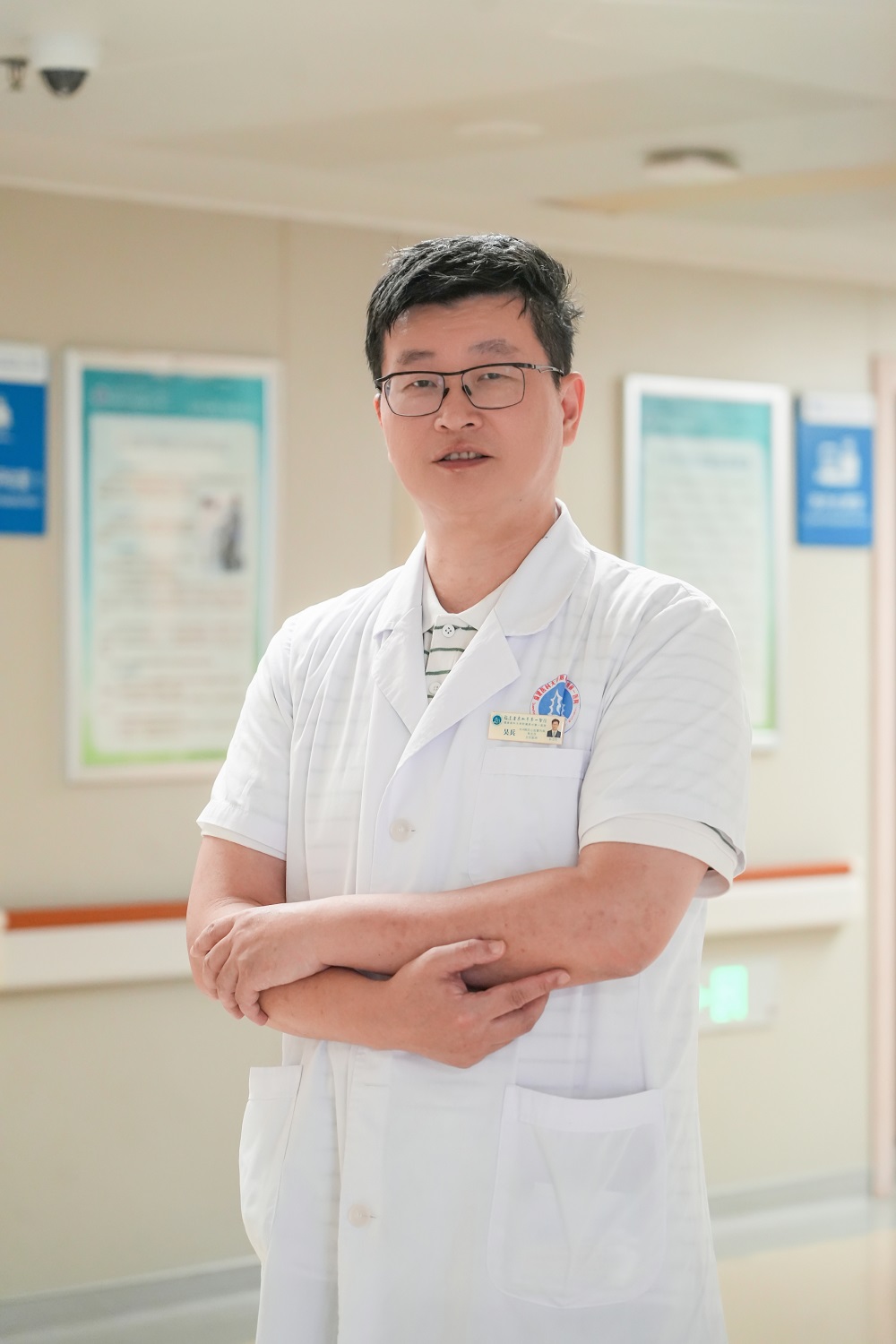 泉一好医生吴兵：铅衣作甲三十载 赤诚奉献的护心人