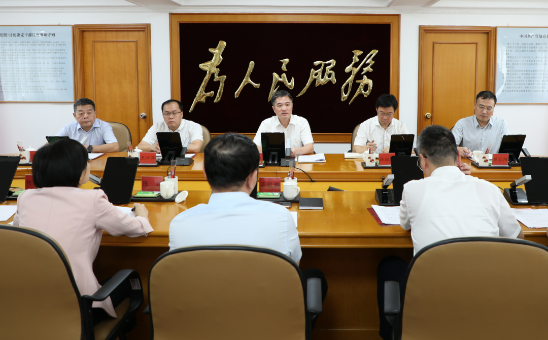 鯉城召開區委常委會會議，研究部署重要工作
