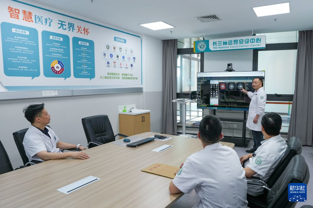 树立和践行正确政绩观丨江苏宜兴：医疗协同惠民生