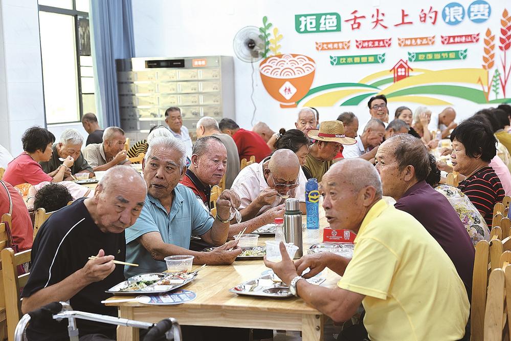 石狮洪窟村长者食堂开餐 守护老人幸福“食”光