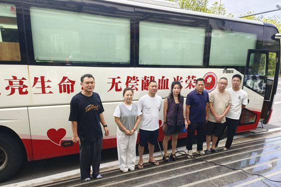 人保财险福建漳州云霄支公司：热血传大爱 担当暖人心