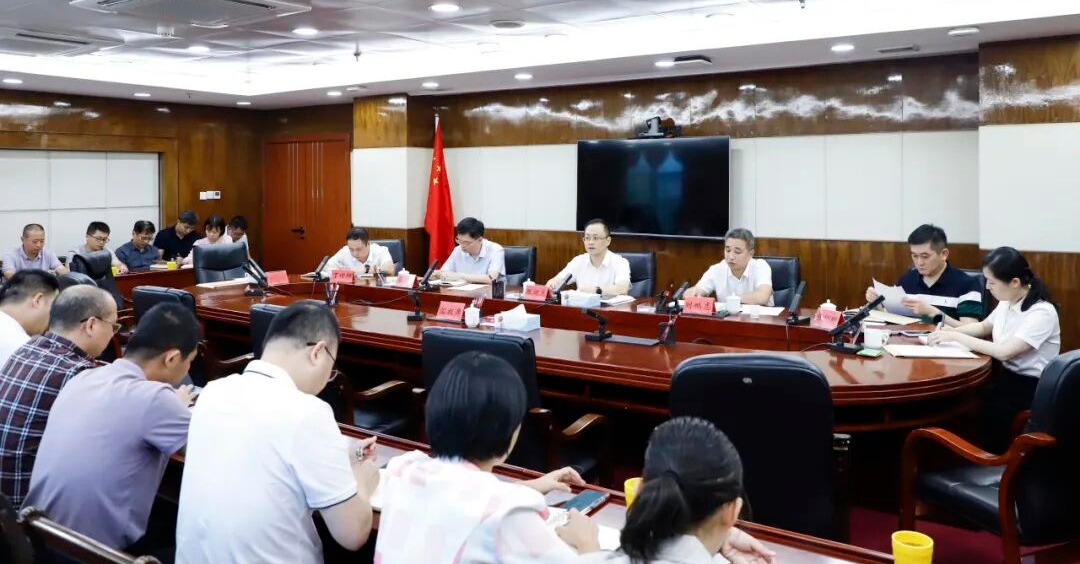 丰泽区政府党组（扩大）会议召开