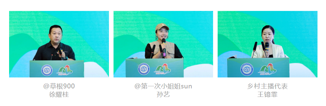 QQ20260719-184404