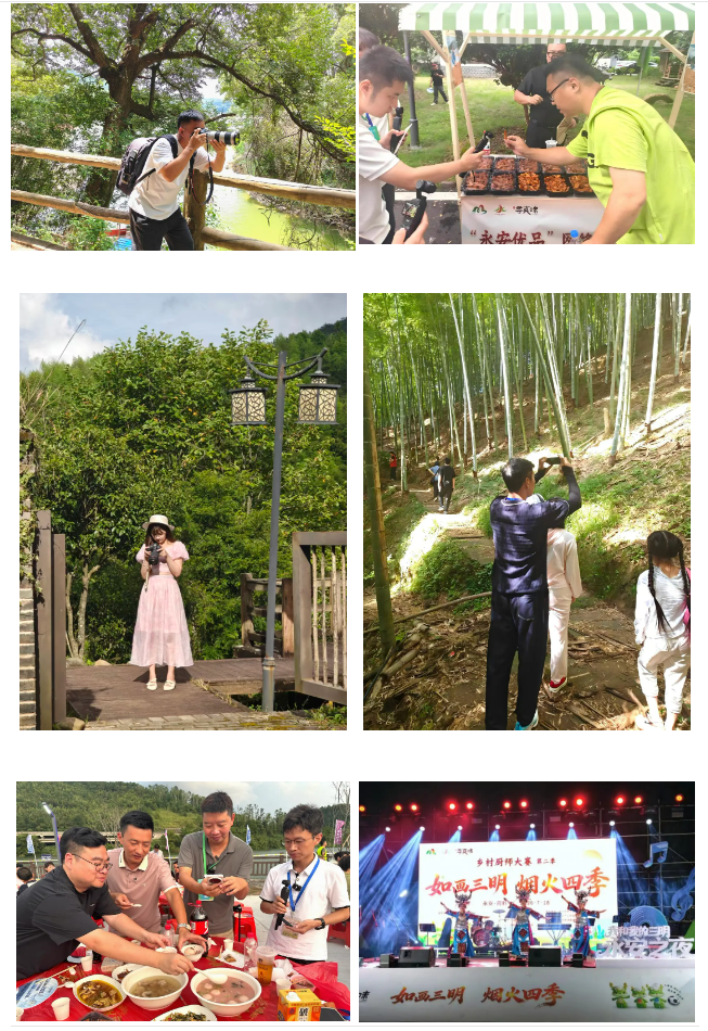 QQ20260719-184522