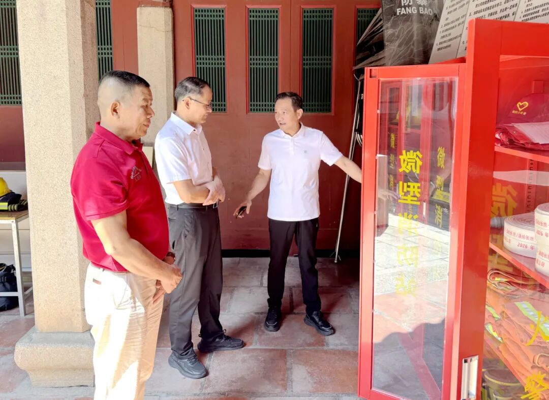 更好统筹发展和安全丨漳州台商区持续开展安全隐患排查整治