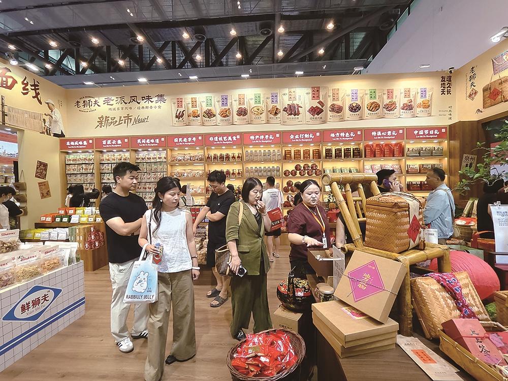 石狮食品企业组团参展闽台（泉州）食品交易会