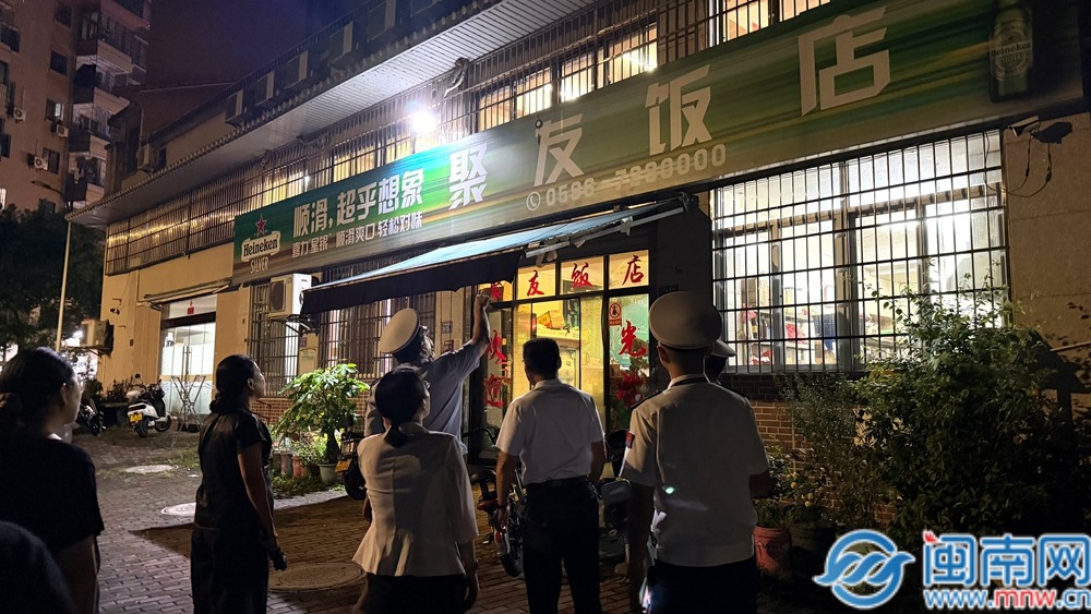 华安县深入开展消防安全隐患大排查大整治行动