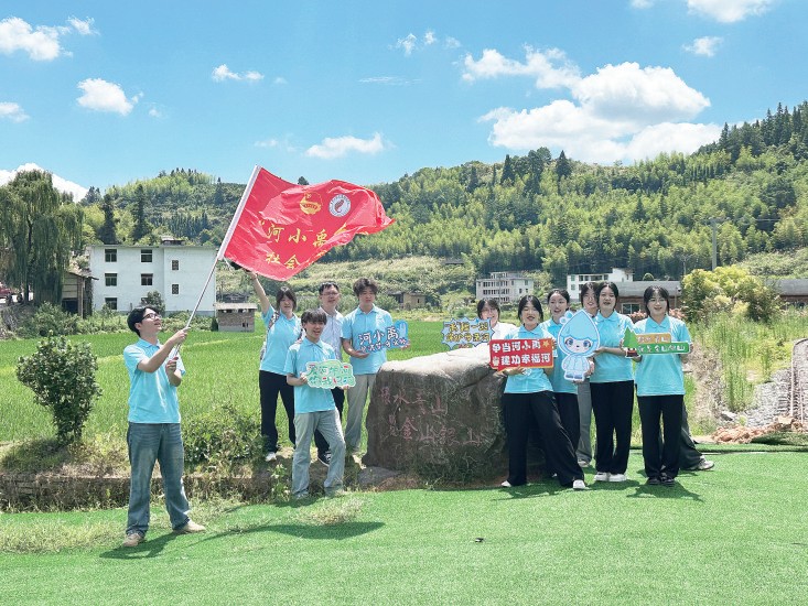 持续擦亮“水韵瓷都”生态底色——德化县以河湖长制守护两江源头打通生态富民路