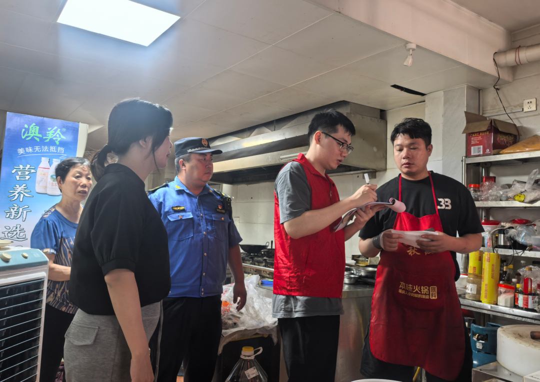 更好统筹发展和安全 | 芗城区扎实开展全域安全隐患大排查大整治（三）