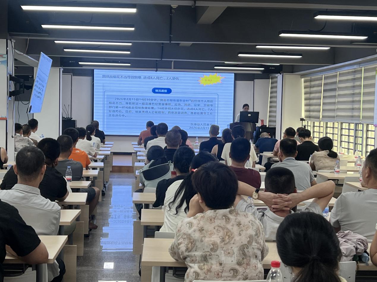 人保财险惠安支公司开展烟花爆竹安责险事故预防专题培训