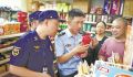 宁德：多部门联合排查整治 筑牢夏季安全“防火墙”