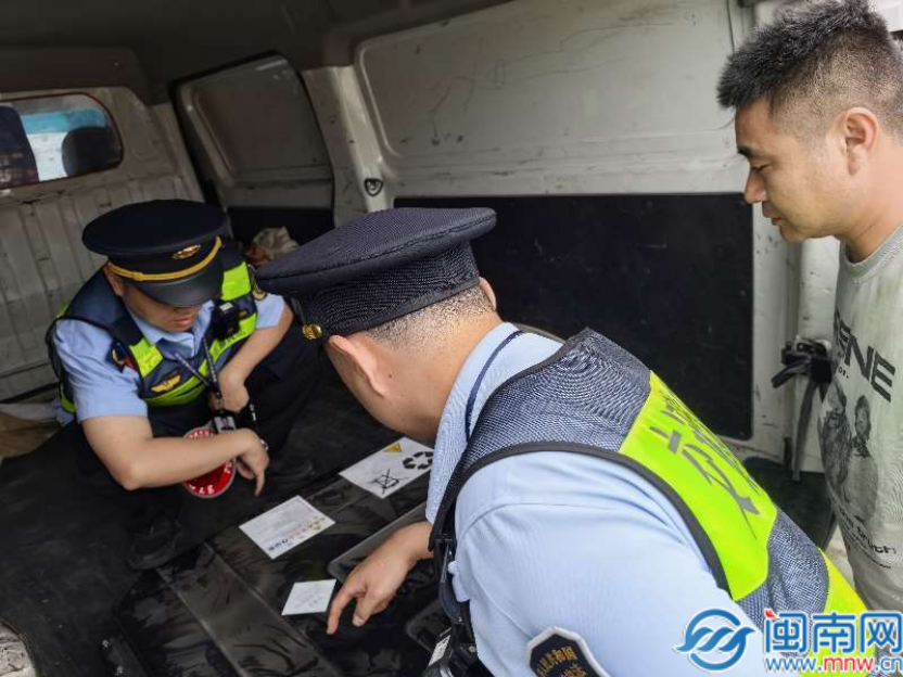 泉州发布一批通过货拉拉平台非法承运危险货物的典型案例