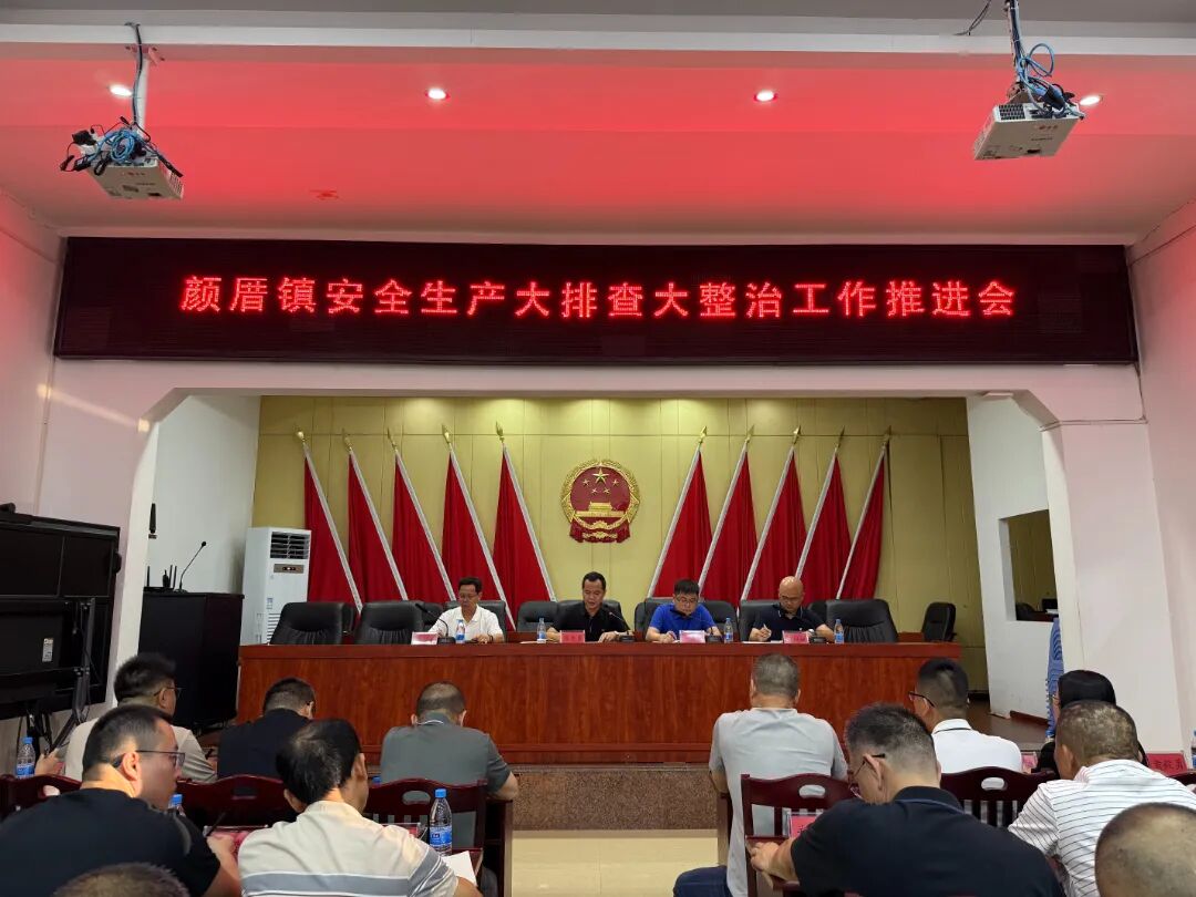 微信图片_20260722191155_1170_7.jpg