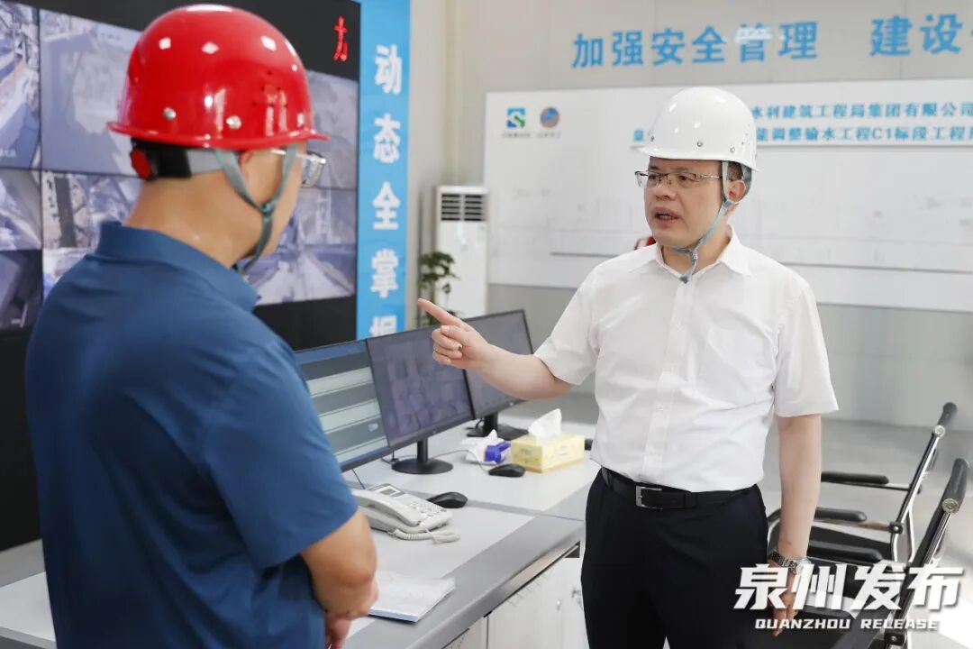 泉州市领导到洛江督导推进安全生产隐患大排查大整治