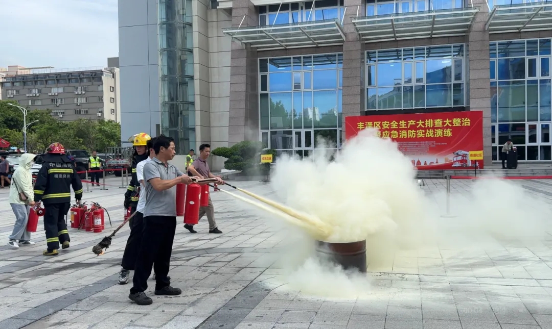 丰泽区华大街道：实战练兵+流动宣讲+多维科普 全方位筑牢安全屏障