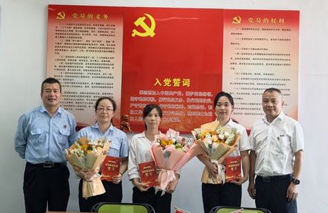 人保财险福建漳州芗城支公司556